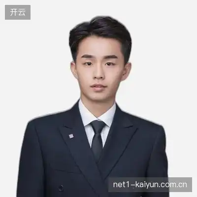 孔成娟